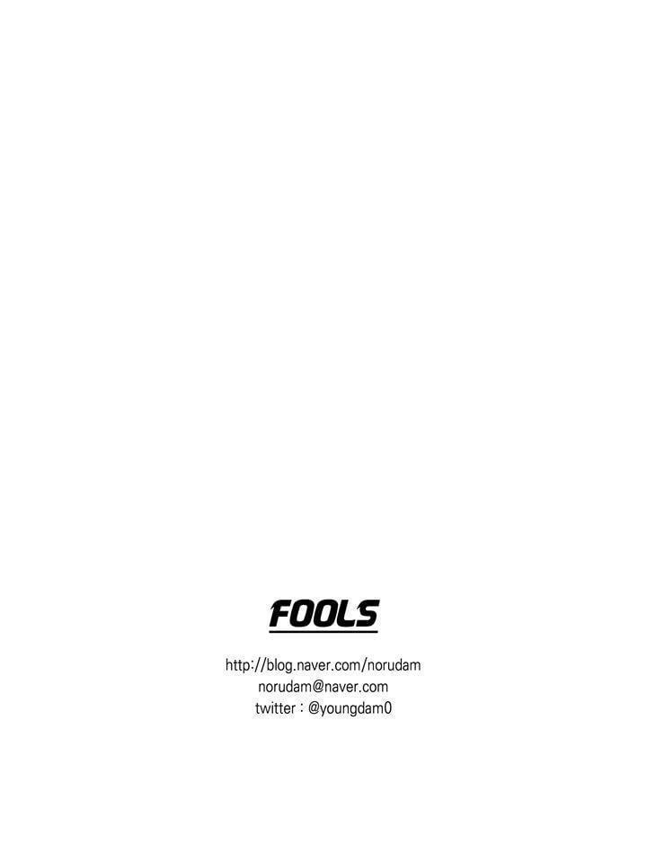 Fools [Original] – END Chương 59 Trang 24