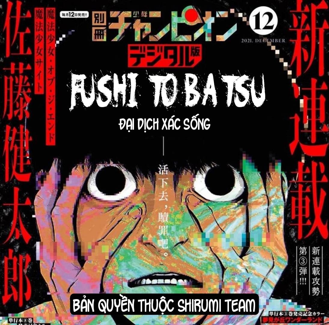 Fushi To Batsu: Đại Dịch Xác Sống Chương 1 Trang 1