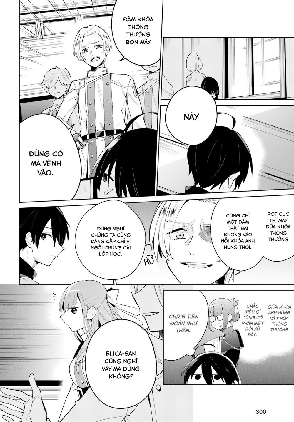 Kage No Eiyuu No Nichijou-Tan Chương 3 Trang 27