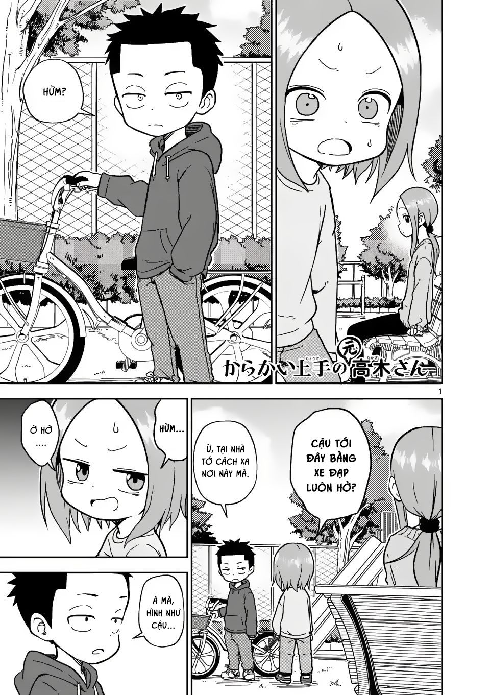 Karakai Jouzu No (Moto) Takagi-San Chương 171 Trang 1