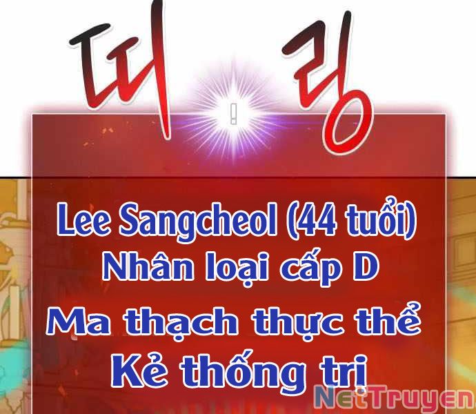 Kẻ Đa Tài Chương 32 Trang 205