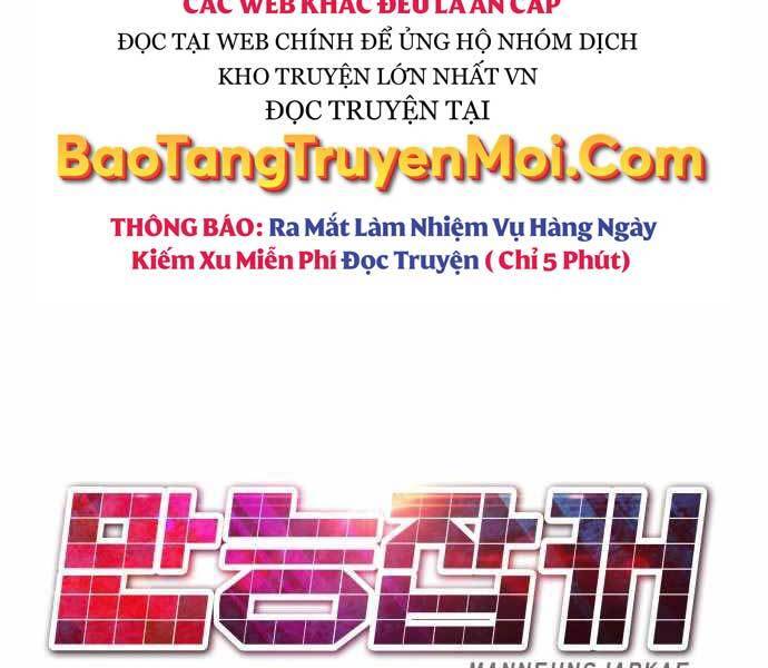 Kẻ Đa Tài Chương 37 Trang 248