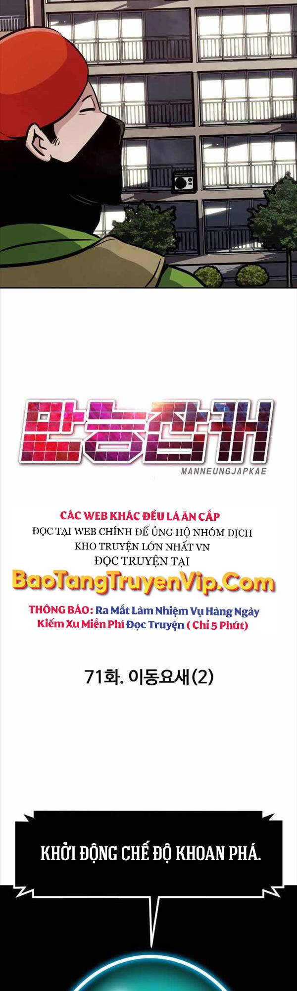 Kẻ Đa Tài Chương 71 Trang 36