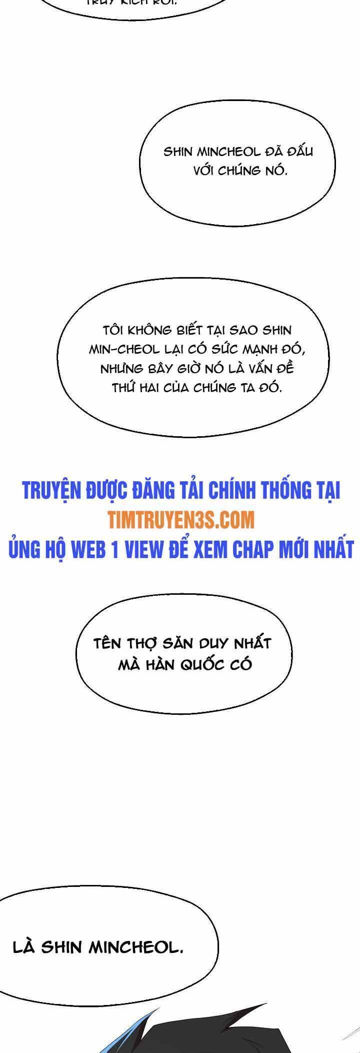 Kẻ Thất Nghiệp Bất Khả Chiến Bại Chương 13 Trang 48