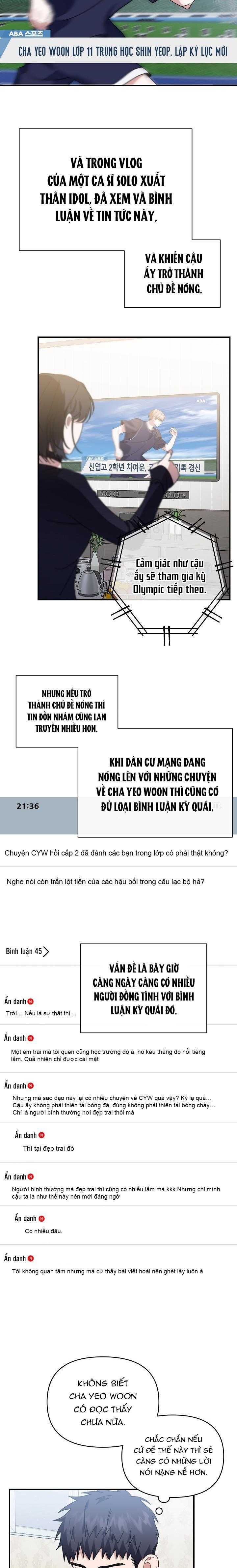 Khu Vực Chủ Nghĩa Tình Yêu Chương 47 Trang 13