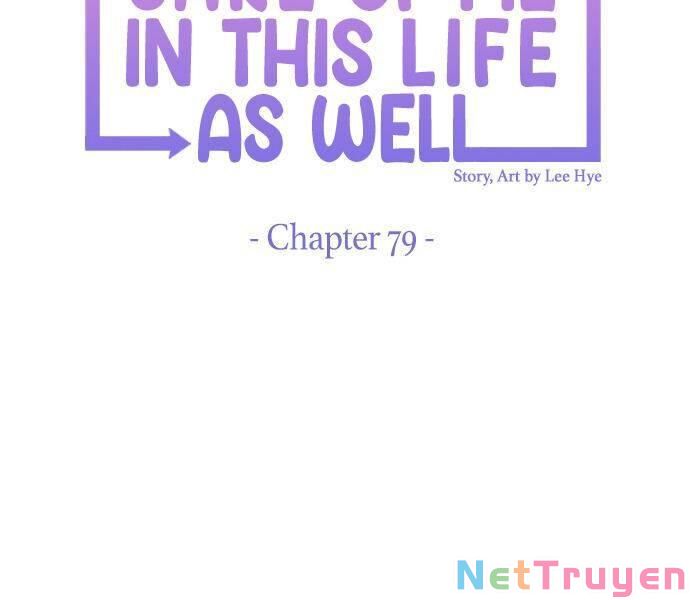 Kiếp Này Cũng Xin Chăm Sóc Tôi Như Vậy Nhé Chương 79 Trang 73