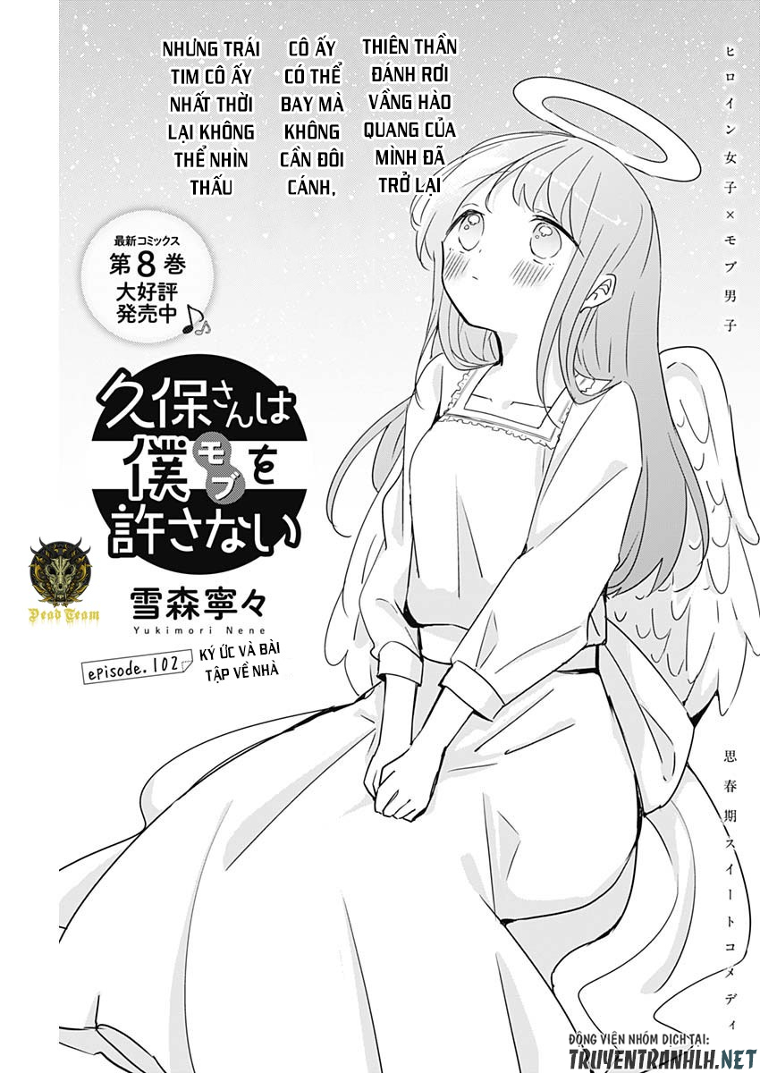 Kubo-San Wa Boku (Mobu) Wo Yurusanai Chương 102 Trang 3