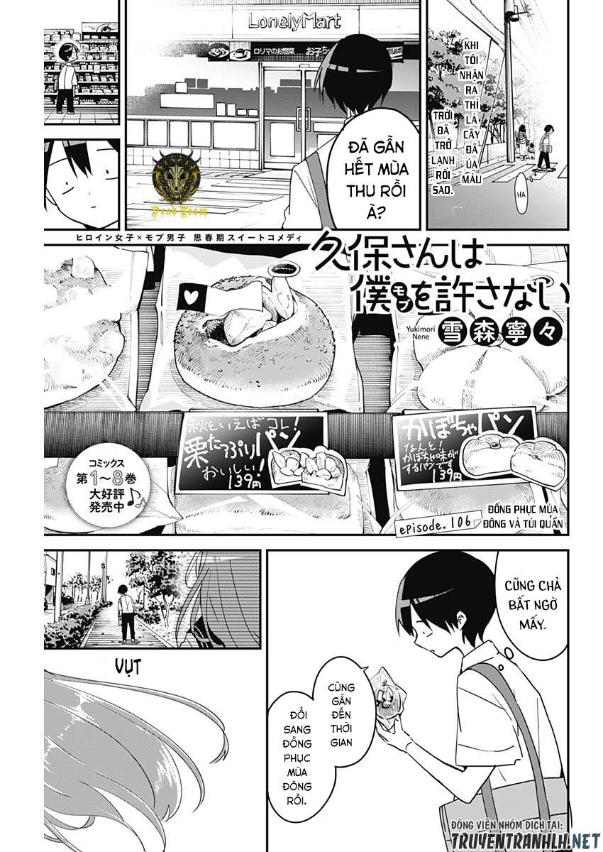 Kubo-San Wa Boku (Mobu) Wo Yurusanai Chương 106 Trang 3