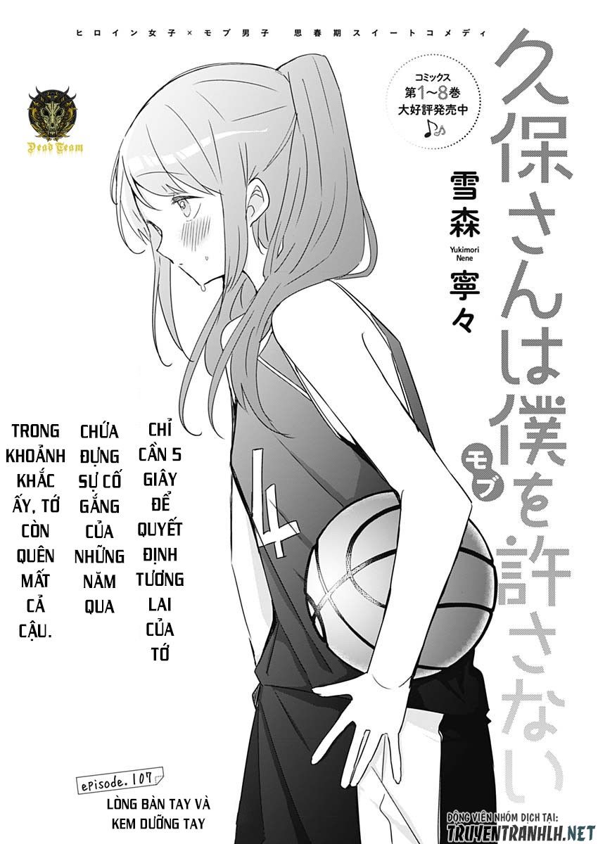 Kubo-San Wa Boku (Mobu) Wo Yurusanai Chương 107 Trang 3