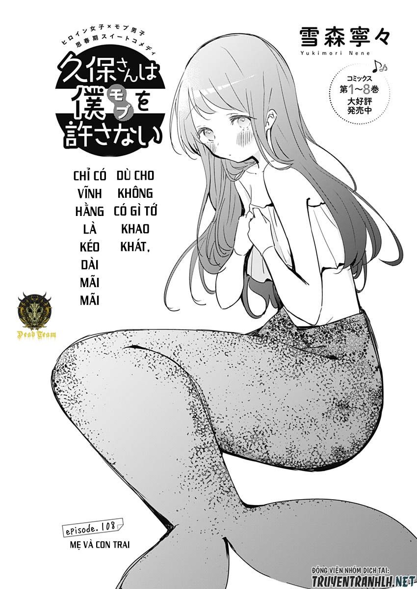 Kubo-San Wa Boku (Mobu) Wo Yurusanai Chương 108 Trang 3