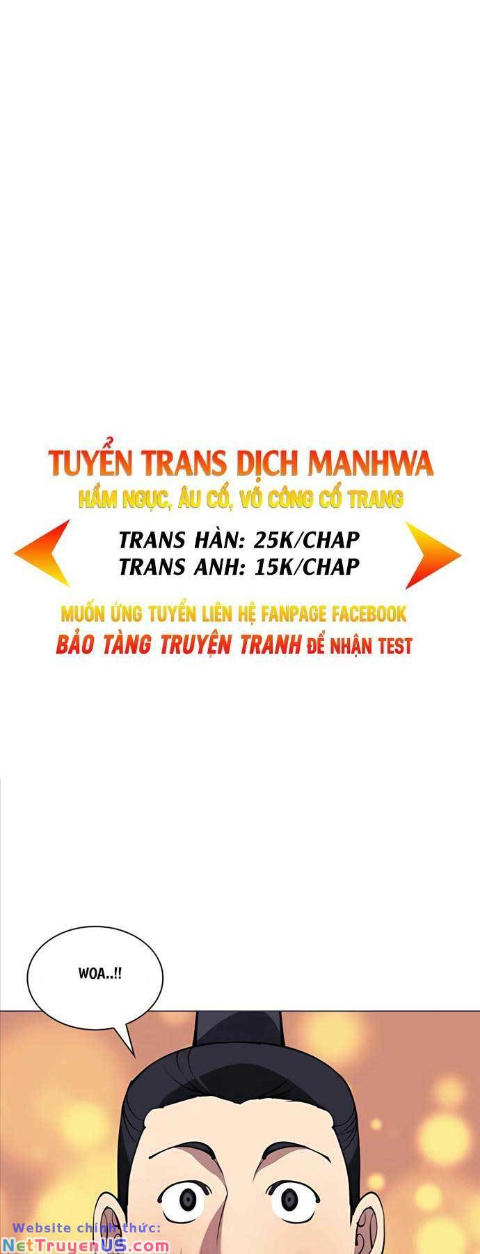 Học Giả Kiếm Sĩ Chương 97 Trang 1