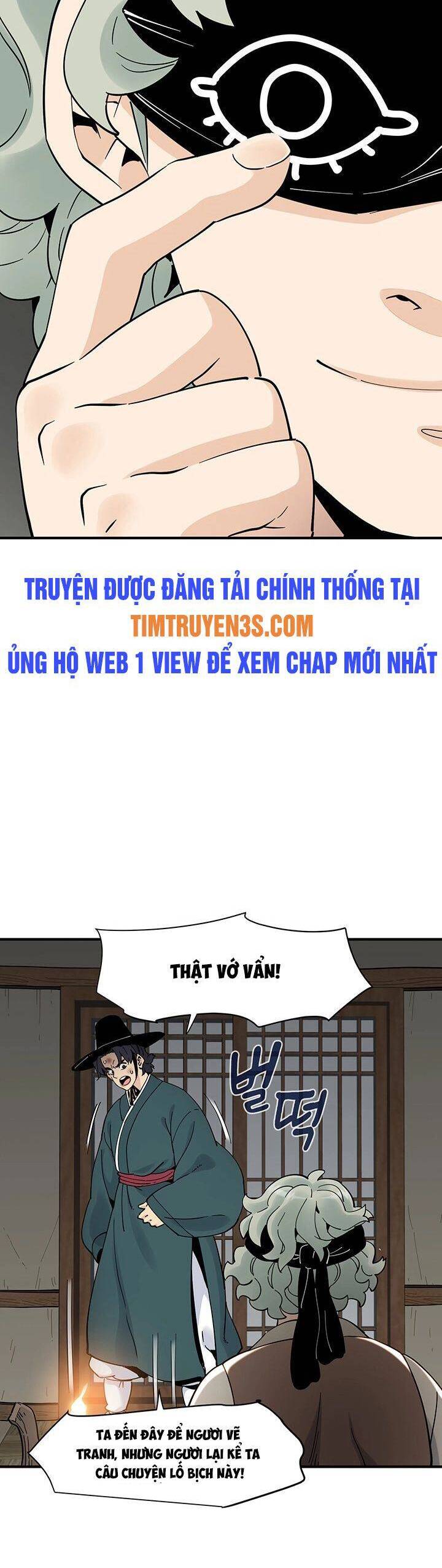 Hồi Ký Của Huyền Thoại Học Giả Chương 2 Trang 9