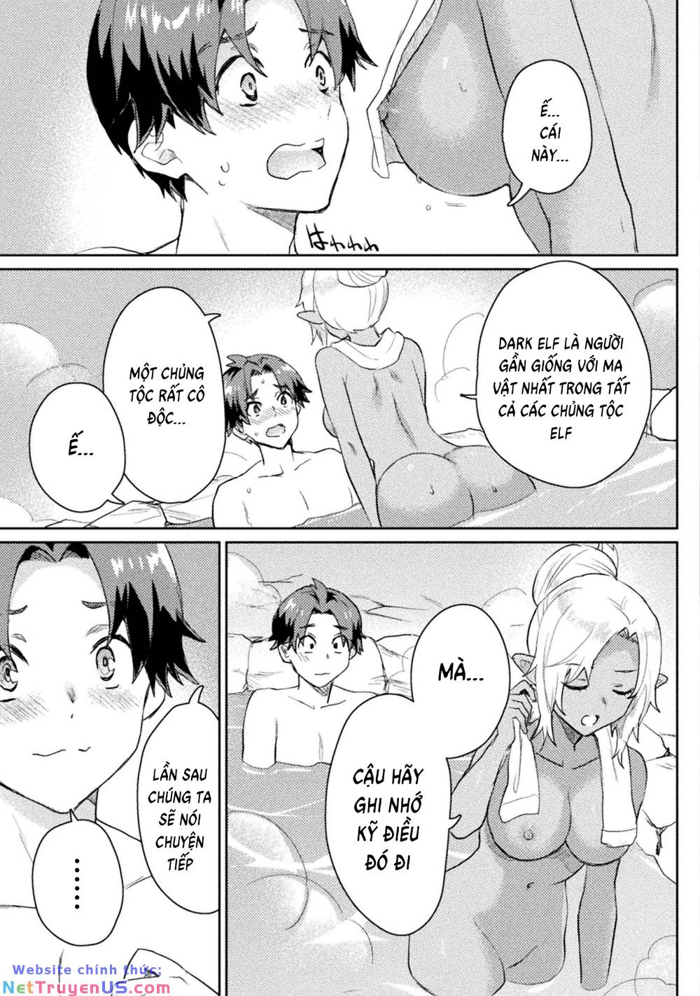 Hore-Shou No Half Elf-San The Comic Chương 6 Trang 15