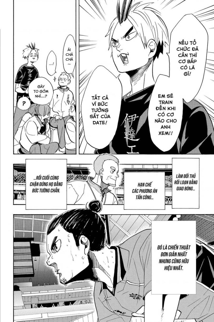 Haikyuu Chương 349 Trang 3