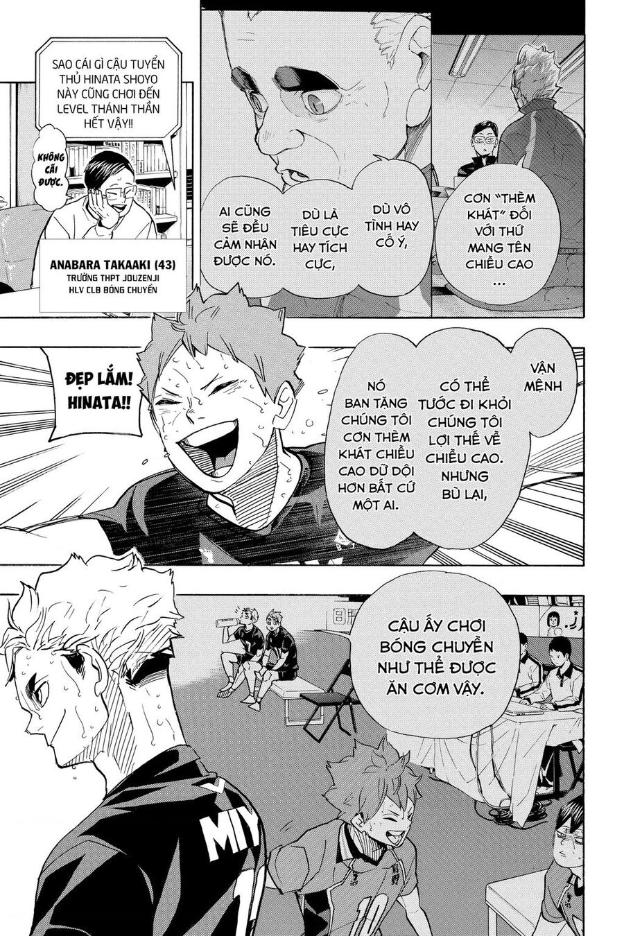 Haikyuu Chương 396 Trang 17