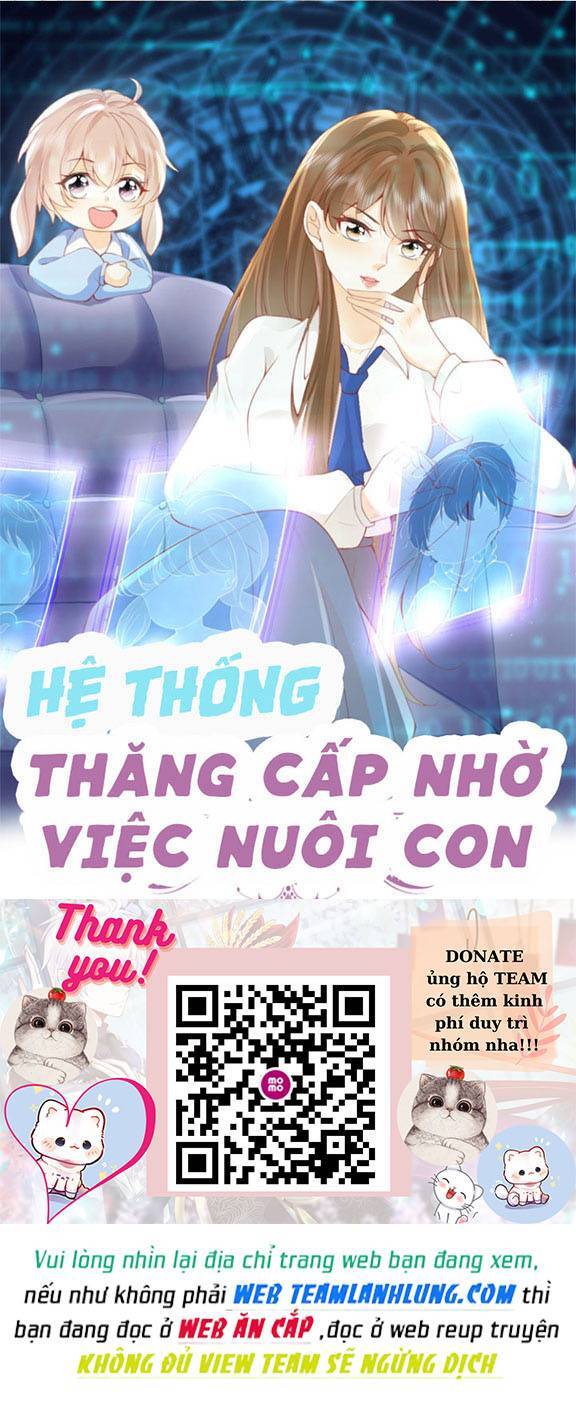 Hệ Thống: Thăng Cấp Nhờ Việc Nuôi Con Chương 6 Trang 2