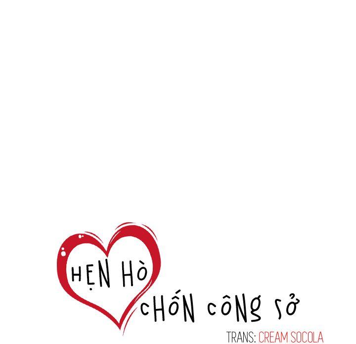 Hẹn hò chốn công sở Chương 8 Trang 10