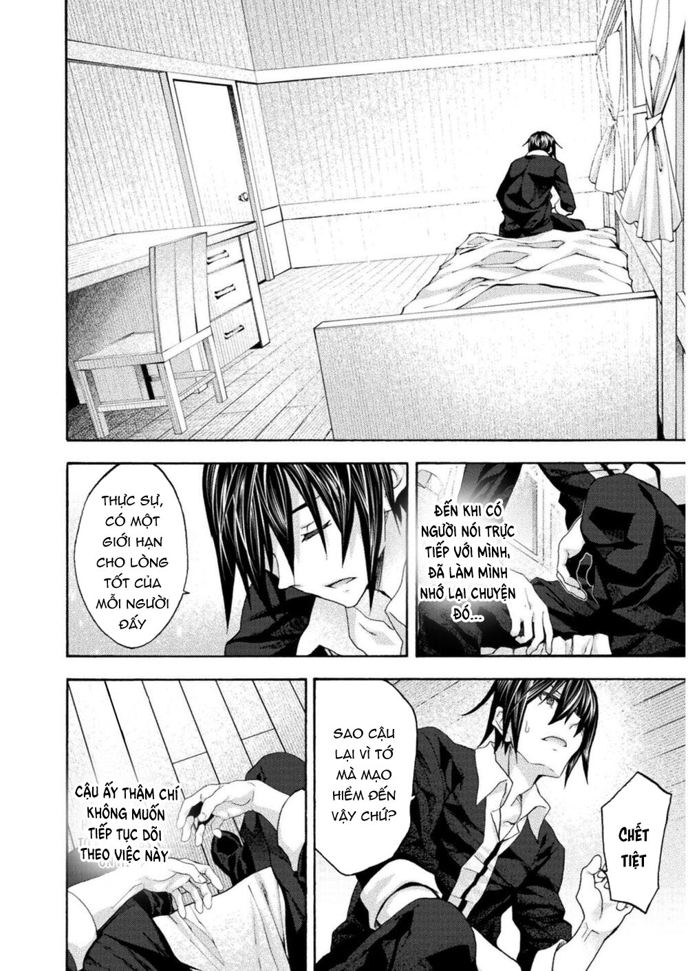 Himekishi Ga Classmate! Chương 43 Trang 13