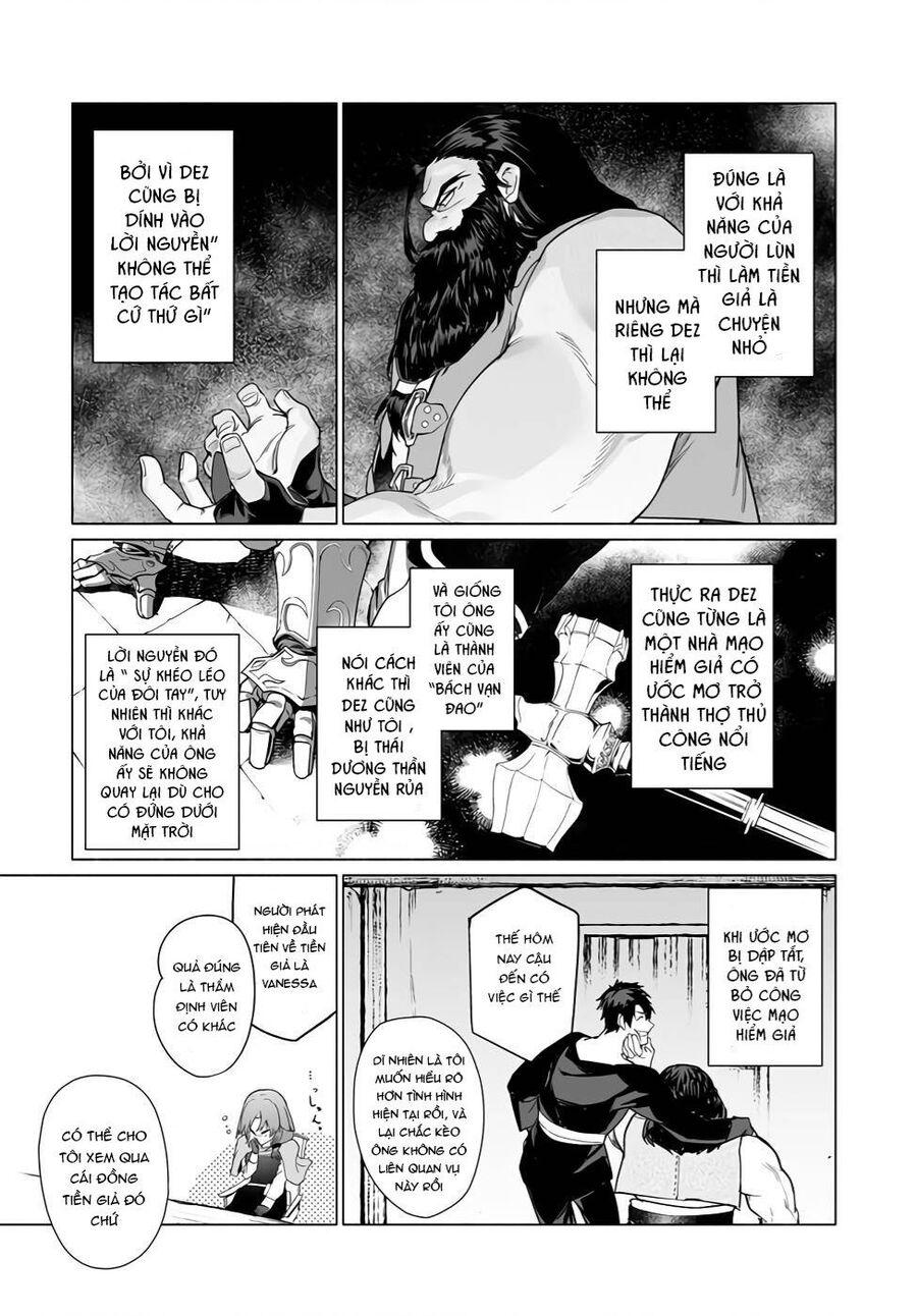 Himekishi-Sama No Himo Chương 4 Trang 14