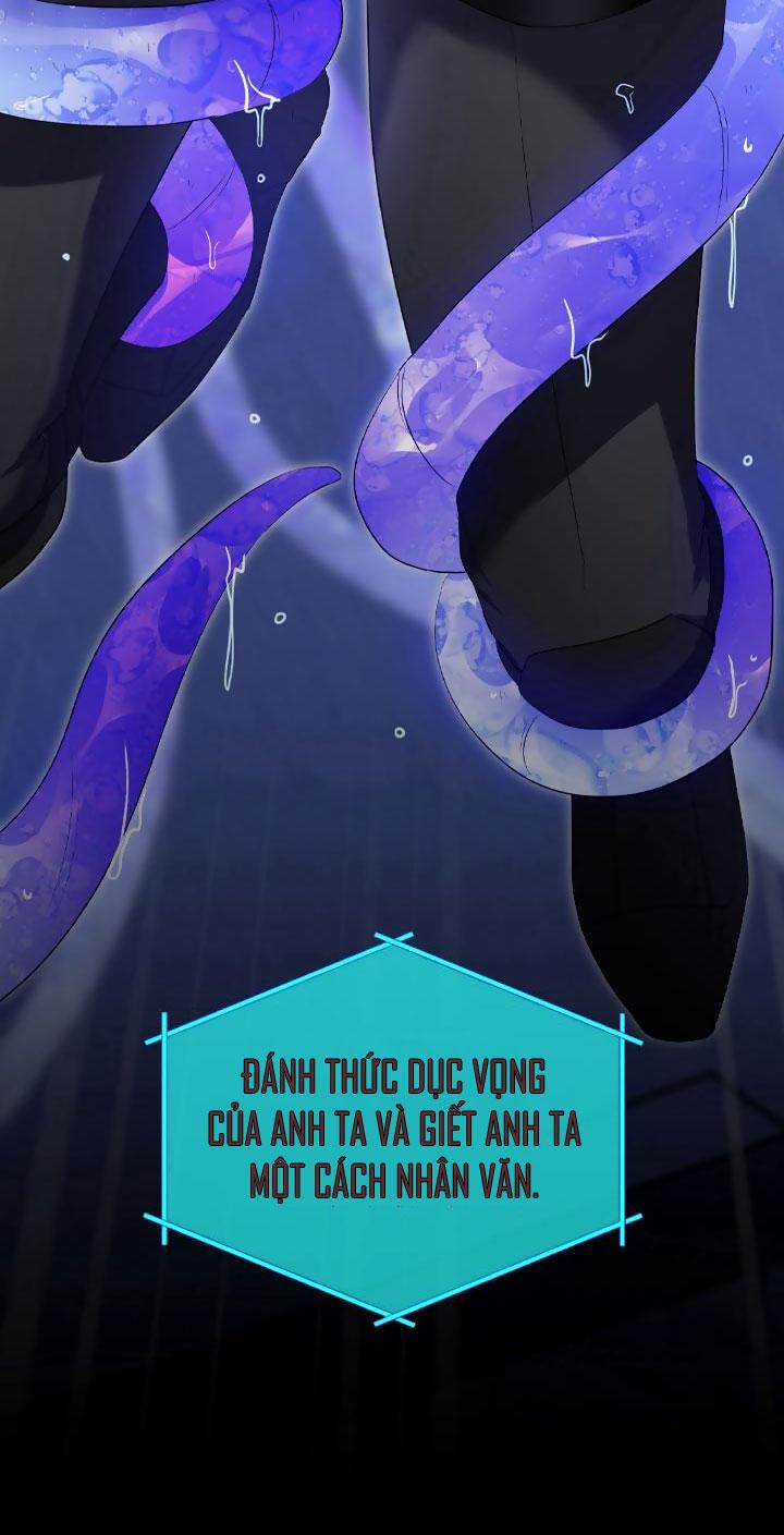 Hương Vị Người Ngoài Hành Tinh Chương 0 Trang 6