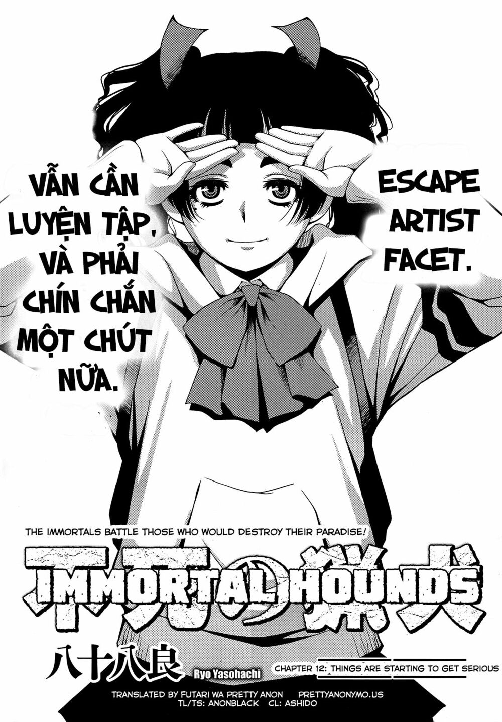 Immortal Hounds Chương 12 Trang 1