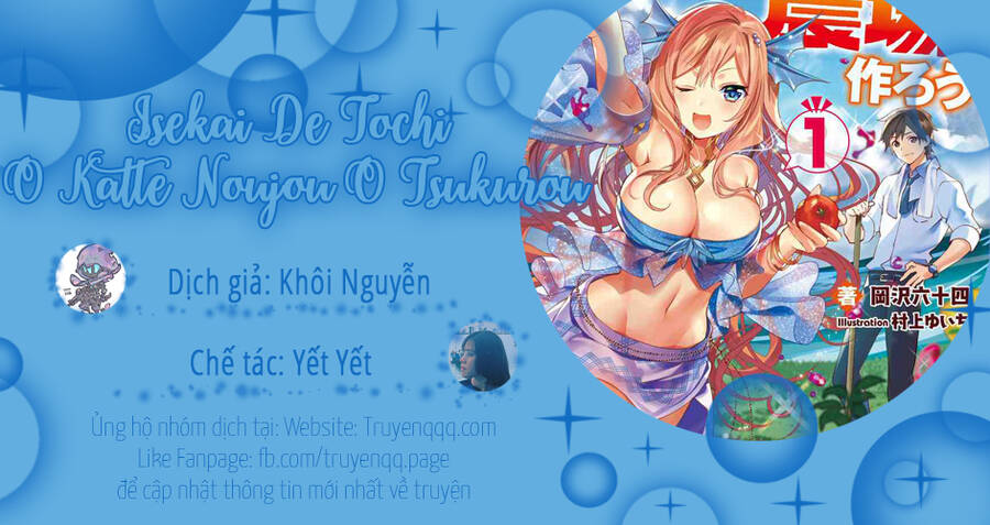 Isekai De Tochi O Katte Noujou O Tsukurou Chương 32 5 Trang 16