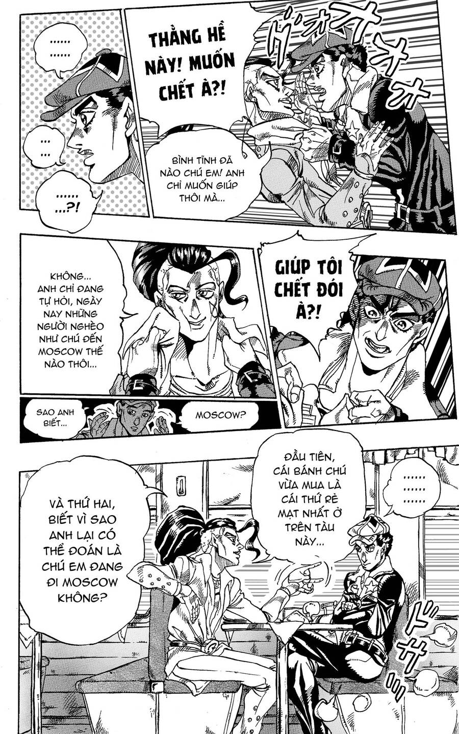 Jojo's Bizarre Adventure: Moscow Calling Chương 6 Trang 8