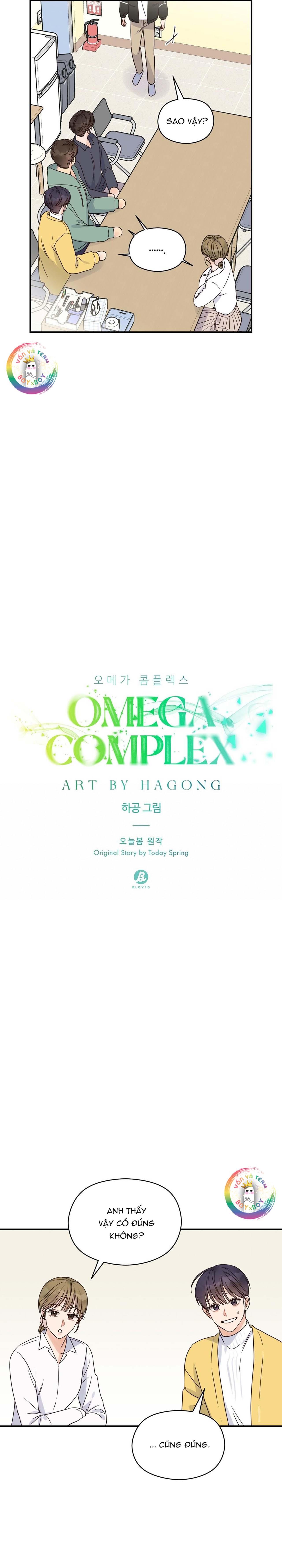 Omega Complex (END) Chương 34 Trang 9