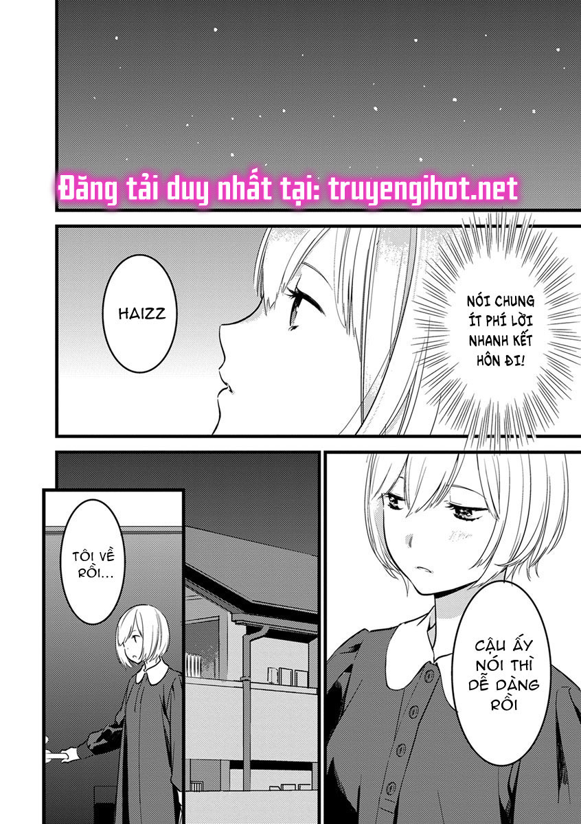 Ouji-Sama Của Tôi Chương 3 1 Trang 5