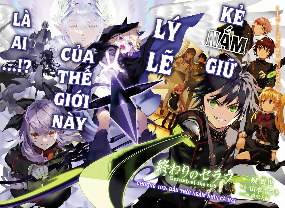 Owari No Seraph Chương 103 Trang 4