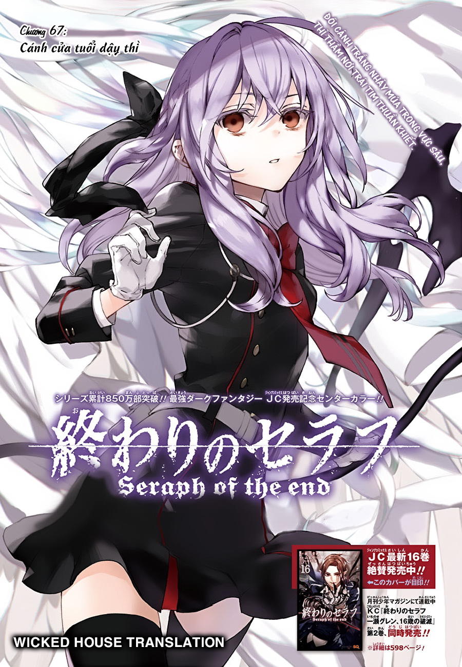 Owari No Seraph Chương 67 Trang 3