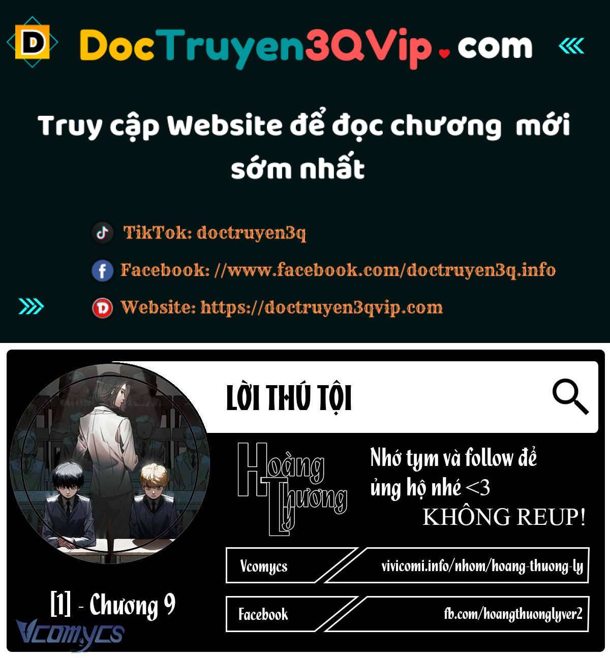 Lời Thú Tội Chương 9 Trang 1