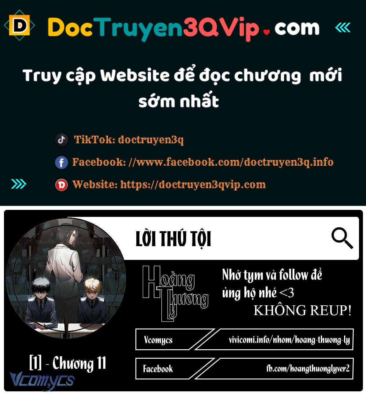 Lời Thú Tội Chương 11 Trang 1