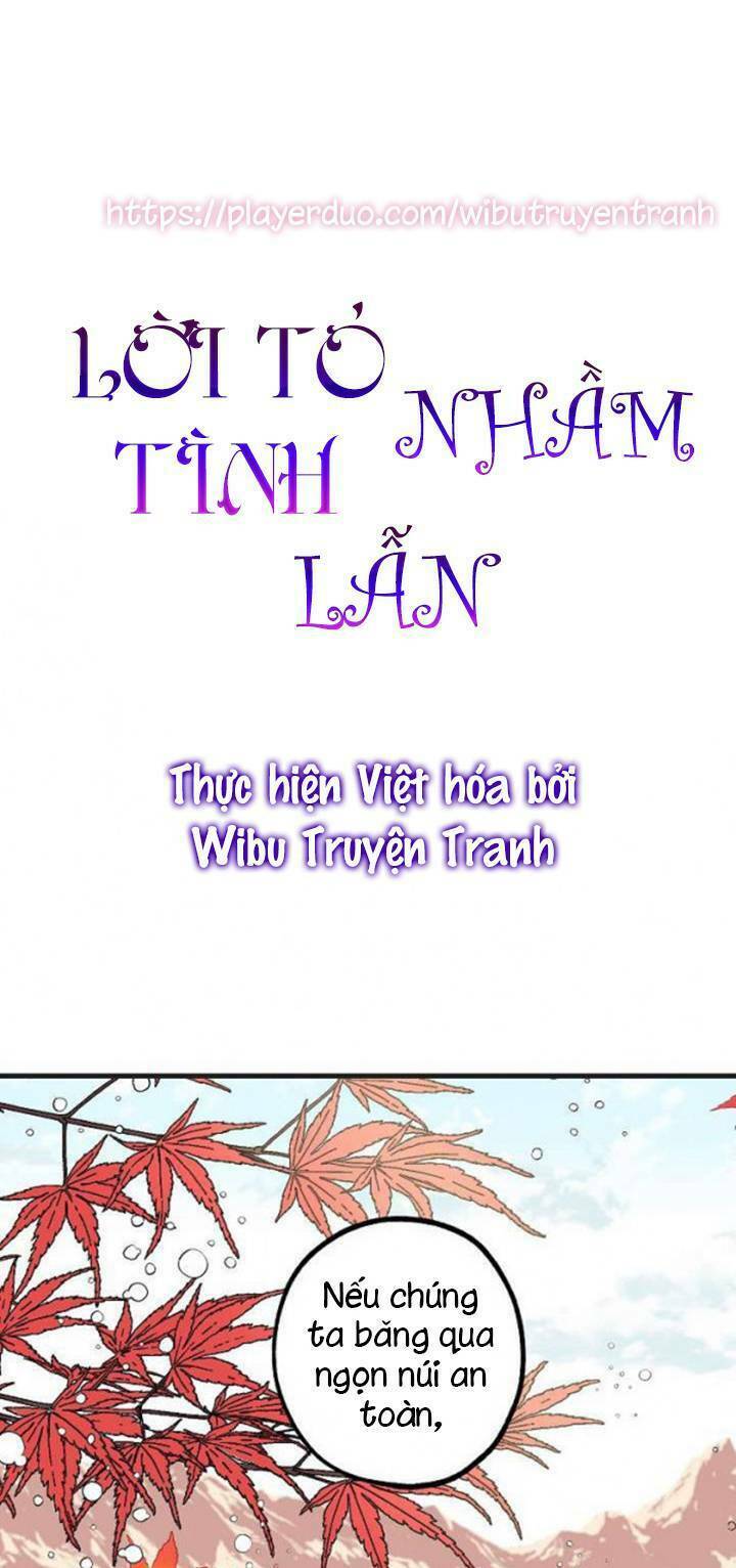 Lời Thú Nhận Nhầm Lẫn Chương 15 Trang 2