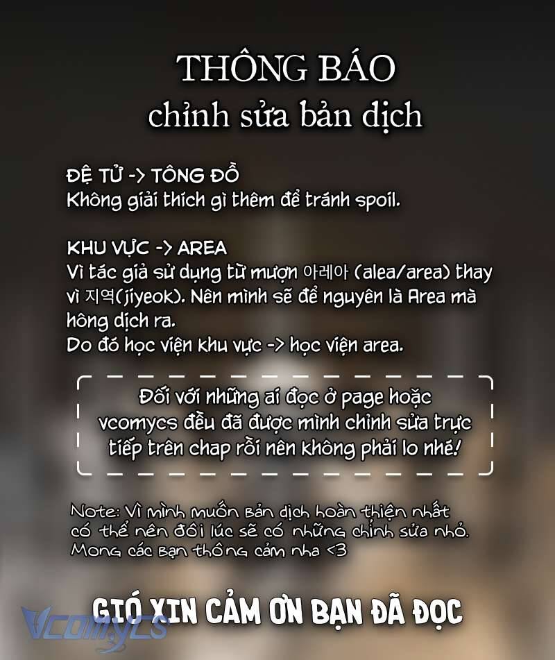 Lời Thú Nhận Của Chúa Tể Bóng Tối Chương 18 Trang 2