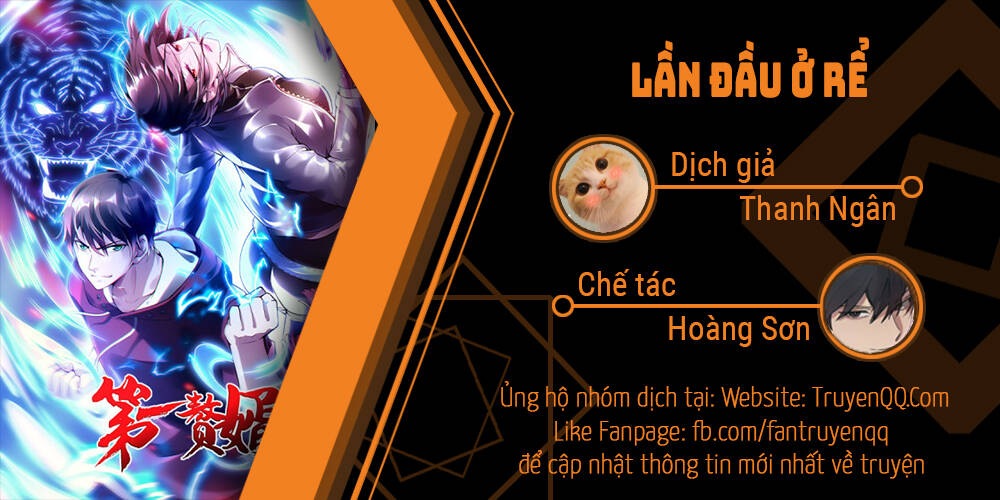 Lần Đầu Ở Rể Chương 1 Trang 1