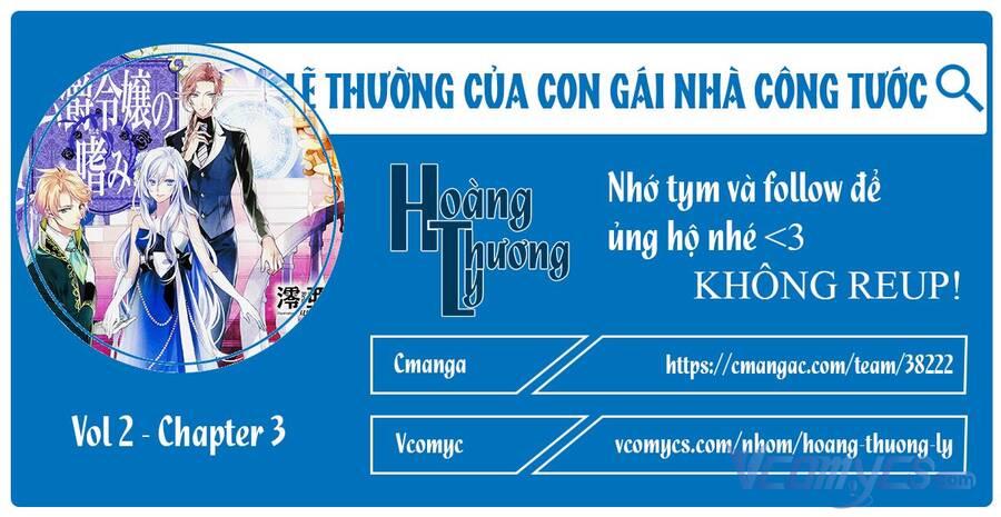 Lẽ Thường Của Con Gái Nhà Công Tước Chương 13 Trang 1