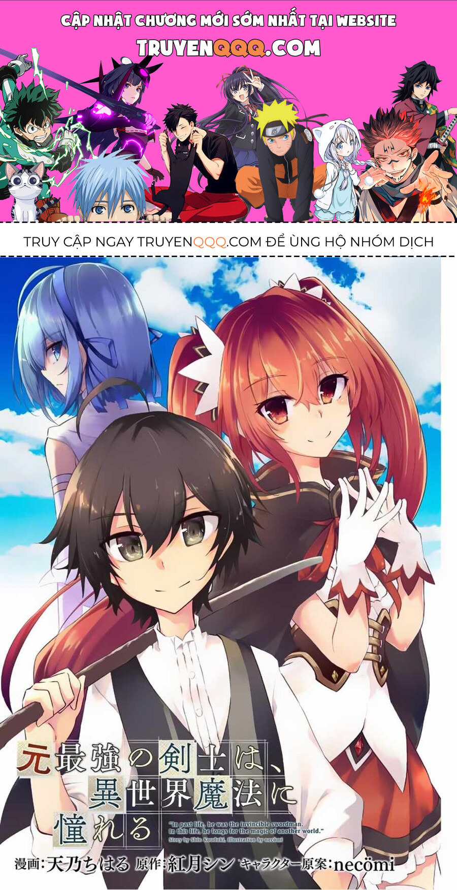 Moto Saikyou No Kenshi Wa, Isekai Mahou Ni Akogareru Chương 38 5 Trang 1