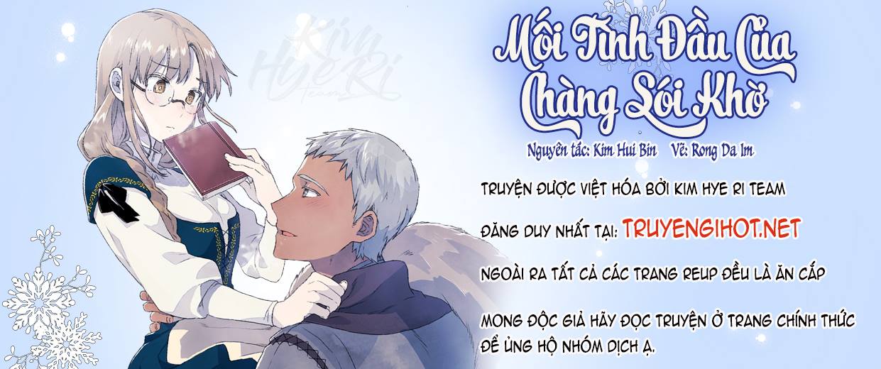 Mối Tình Đầu Của Chàng Sói Khờ Chương 21 Trang 1