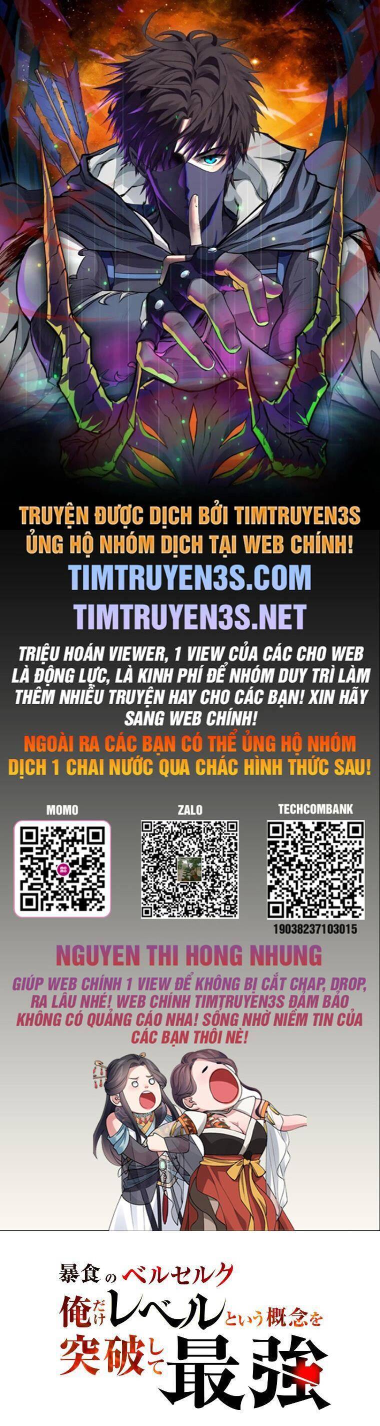 Ma Vương Phàm Ăn Chương 9 Trang 1