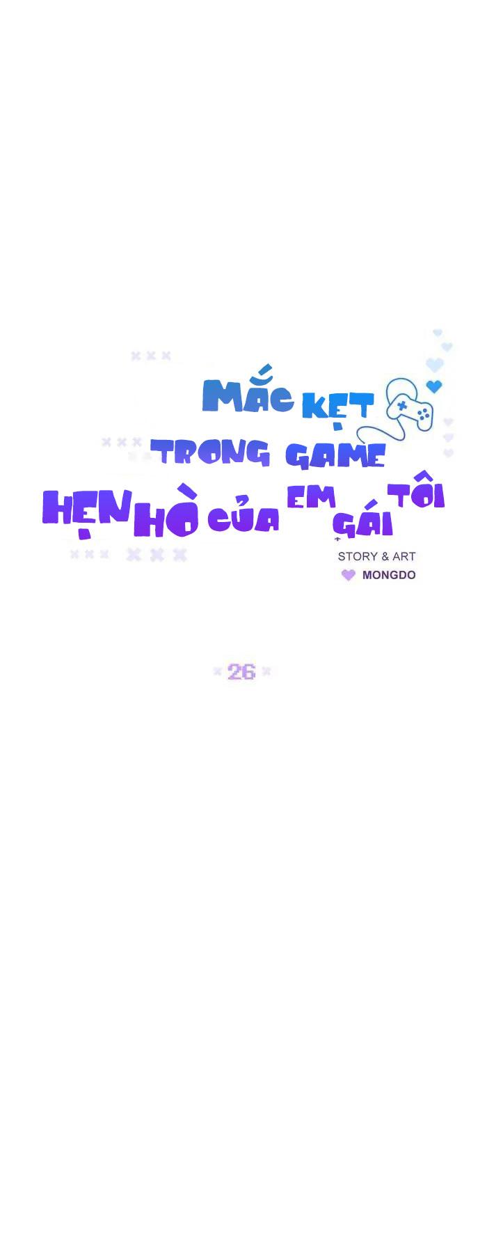 Mắc Kẹt Trong Game Hẹn Hò Của Em Gái Tôi Chương 26 Trang 8