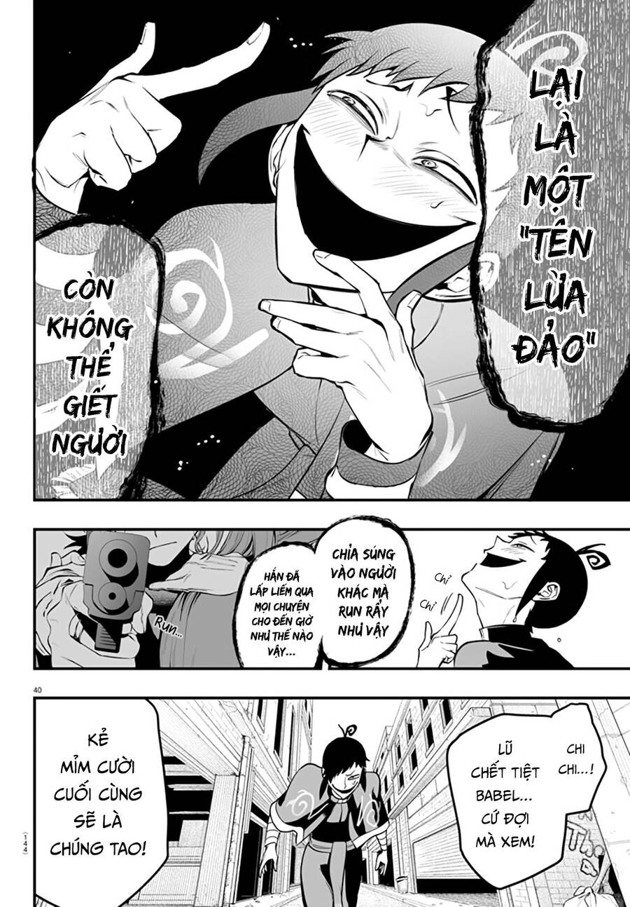 Mairimashita! Iruma-Kun: If Episode Of Mafia Chương 10 Trang 43