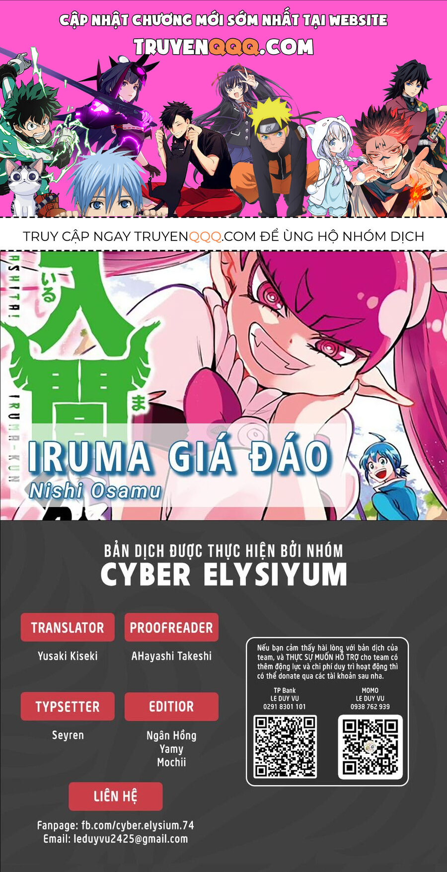 Mairimashita! Iruma-Kun Chương 337 Trang 1