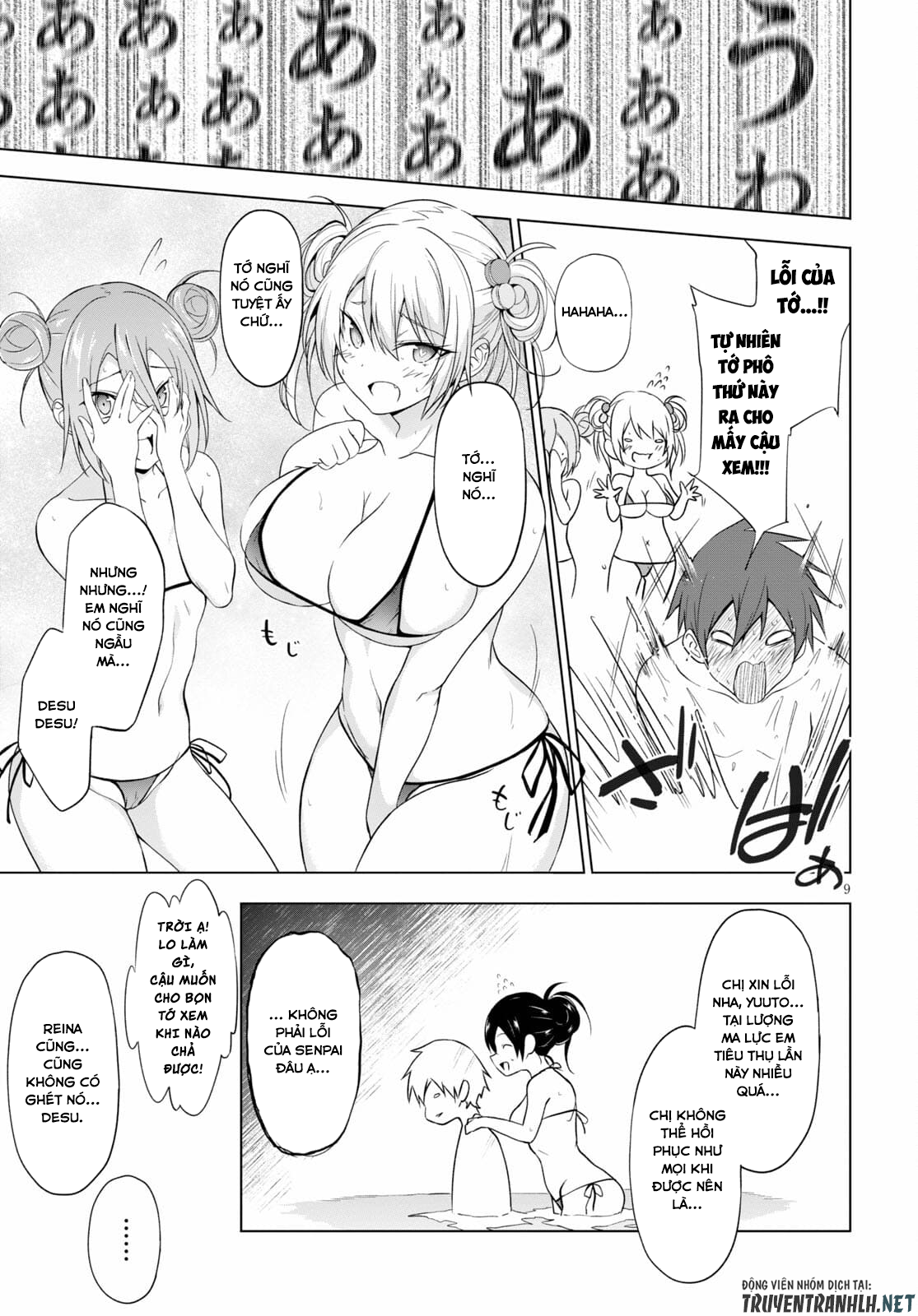 Maou Gakuen No Hangyakusha Chương 15 Trang 10