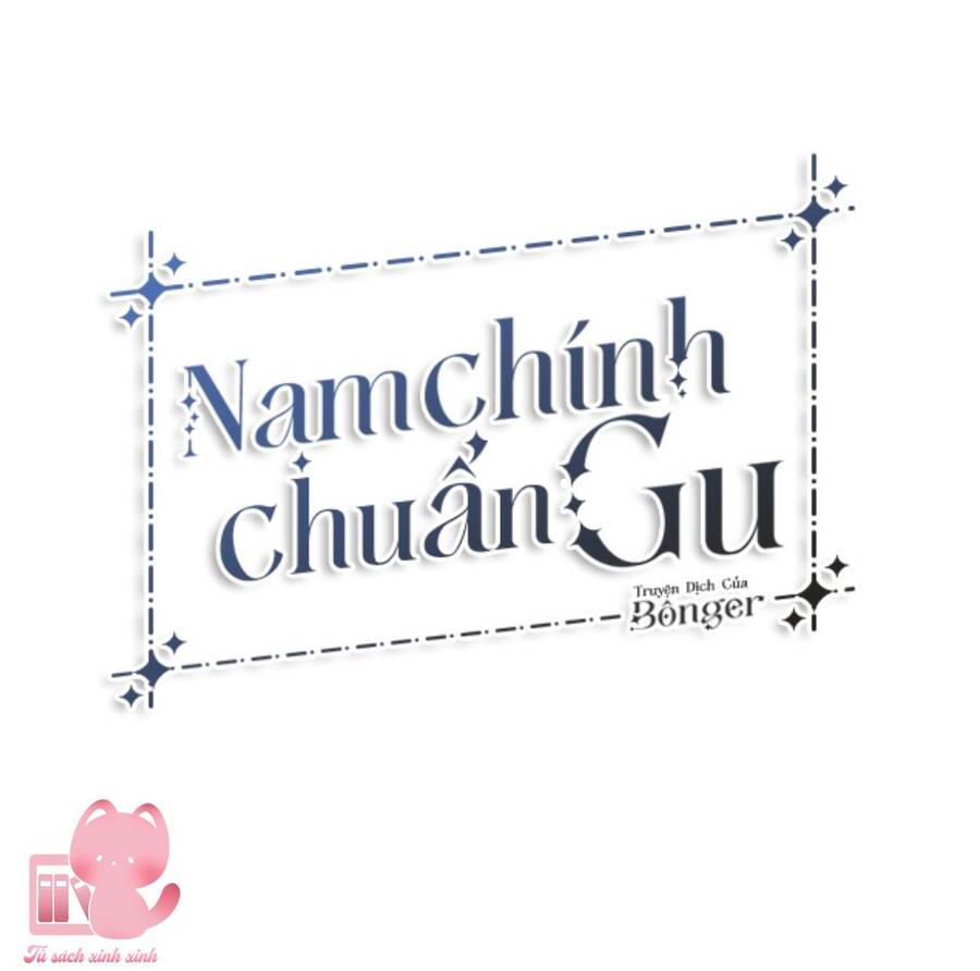 Nam Chính Chuẩn Gu Chương 60 Trang 23