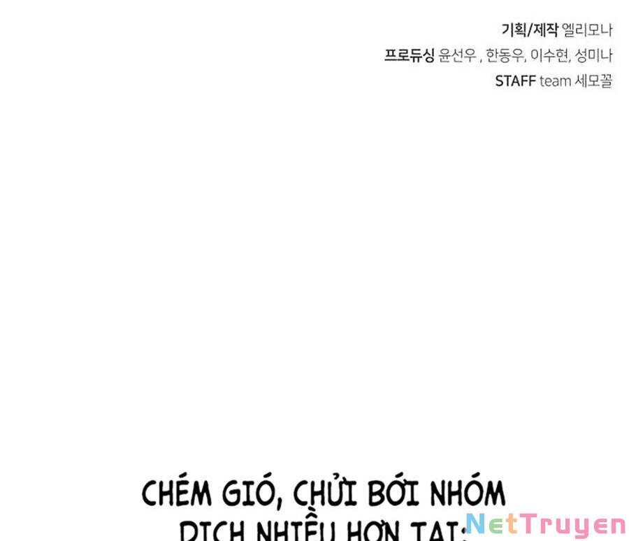 Người Chơi Bí Ẩn Chương 14 Trang 117