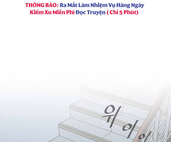 Người Chơi Cấp 1 Chương 27 Trang 142