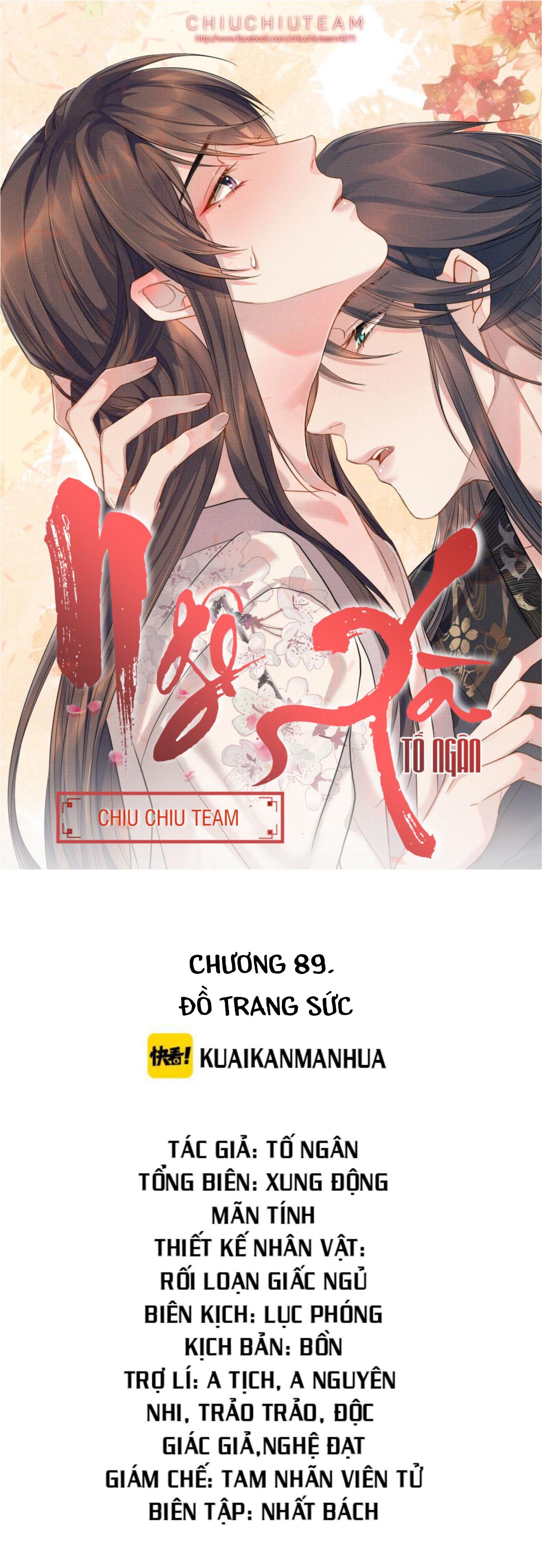 Ngộ Xà (END) Chương 89 Trang 1