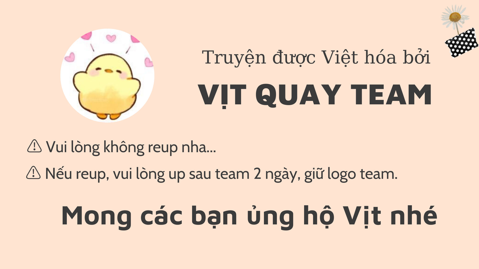 Những Cô Gái Trẻ Không Thể Thoát Khỏi Người Chồng Lấm Lem Chương 1 Trang 1