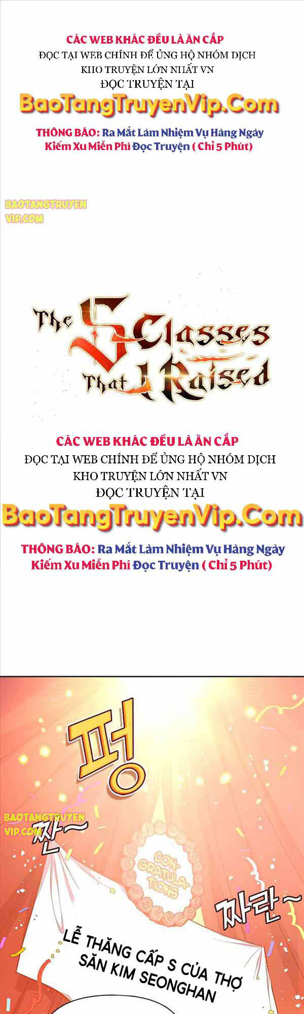 Những Ranker Cấp S Mà Tôi Nuôi Dưỡng Chương 61 Trang 1